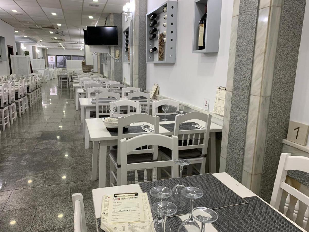 دوس إرماناس Hostal El Emigrante المظهر الخارجي الصورة