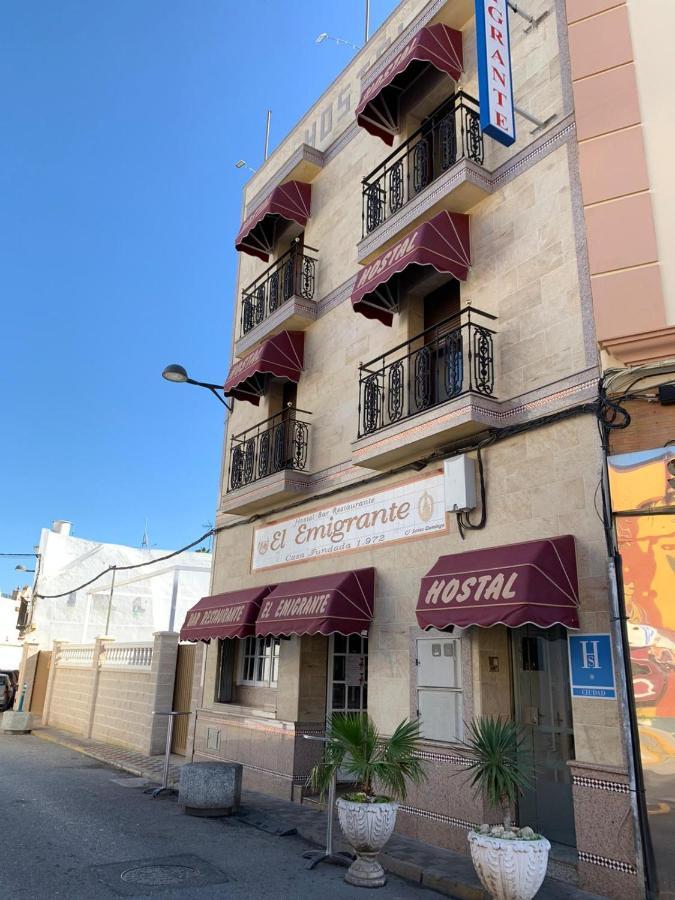 دوس إرماناس Hostal El Emigrante المظهر الخارجي الصورة