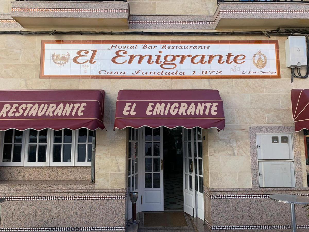 دوس إرماناس Hostal El Emigrante المظهر الخارجي الصورة