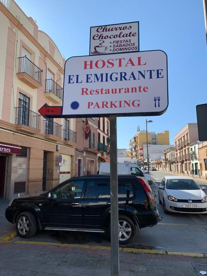 دوس إرماناس Hostal El Emigrante المظهر الخارجي الصورة